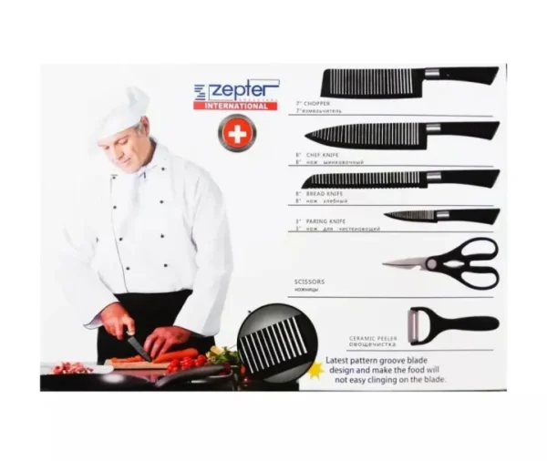 Zepter Kitchen Tools 6 Pcs Set - Image 2