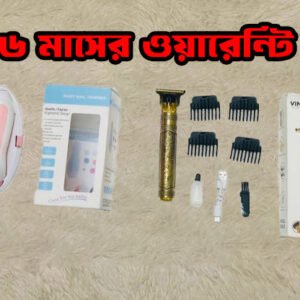 Baby Nail Trimmer and Baby Hair Trimmer